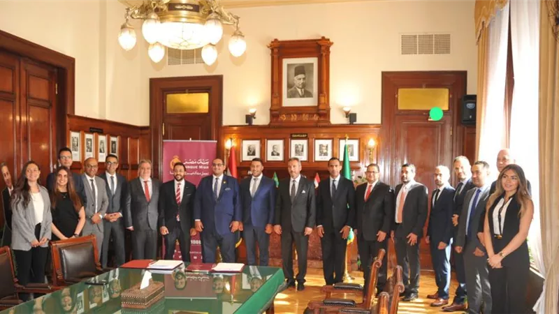 بنك مصر يوقع بروتوكول تعاون مع شركة كابيتر لتمويل تجار المشروعات الصغيرة ومتناهية الصغر