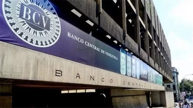 البنك المركزي الفنزويلي: معدل التضخم بفنزويلا سجل 6.5% في مايو