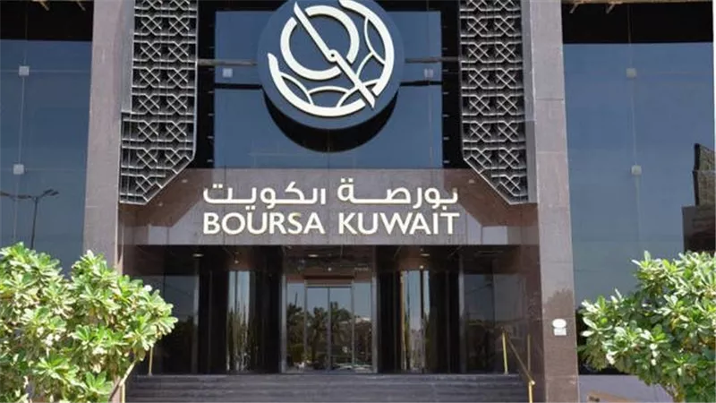 قفزة بنسبة 36.8% بصافي ربح بورصة الكويت بالنصف الأول من 2022