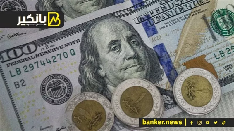 الدولار يستأنف ارتفاعه مدفوعا بتوقعات تشديد الاحتياطي الفيدرالي للسياسة النقدية