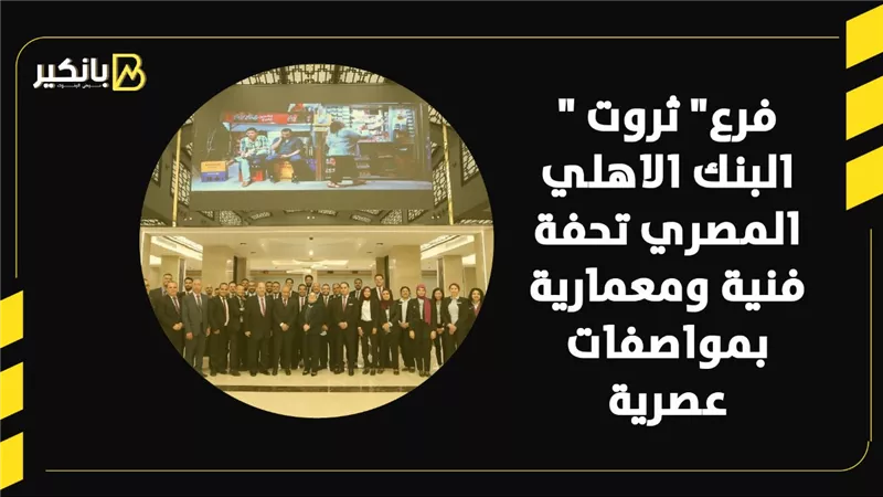 فرع 