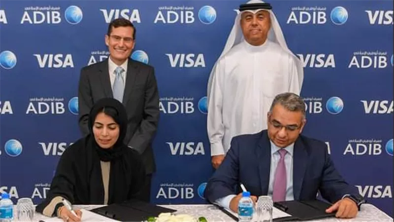 تعاون بين مصرف أبوظبي الإسلامي وفيزا لزيادة تنمية المدفوعات الرقمية في الإمارات