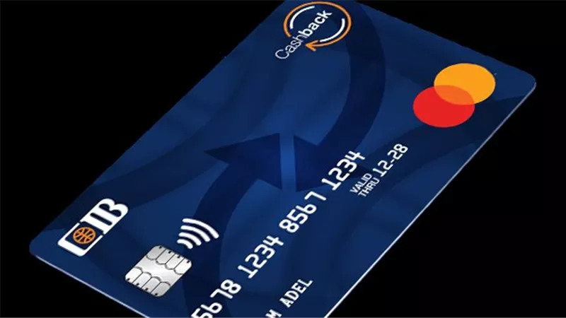 بطاقة Cashback الائتمانية من CIB.. خصومات وتقسيط بدون فوائد و500 جنيه كاش باك