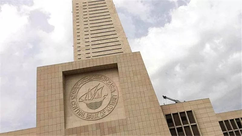 بنك الكويت المركزي يصدر تعليمات جديدة تنظم الدفع الإلكتروني للأموال