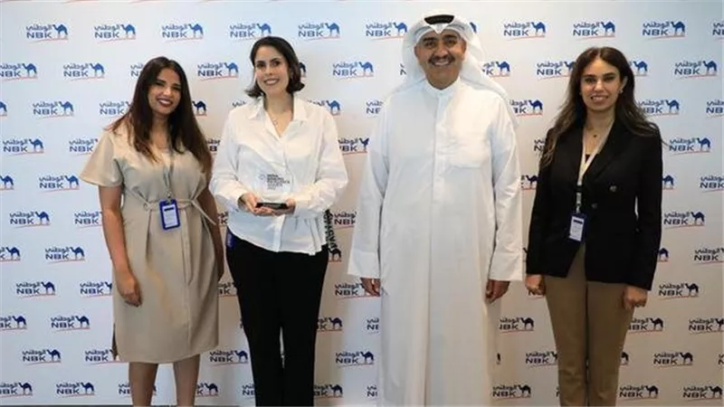فوز أكاديمية بنك الكويت الوطني بجائزة 
