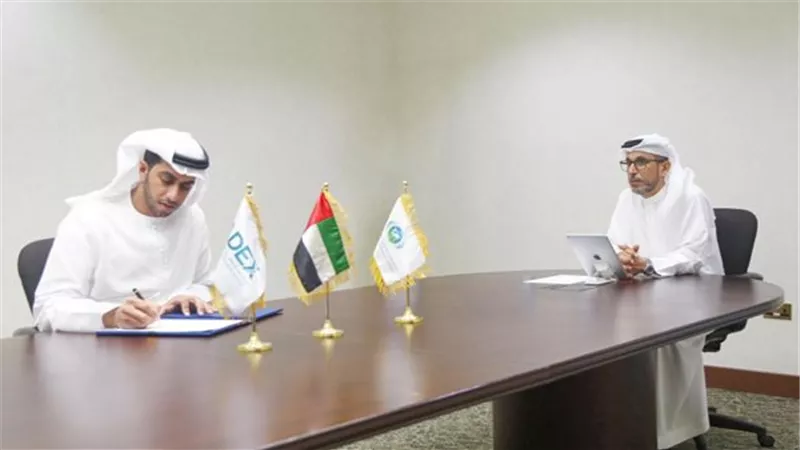 تعاون بين بنك إيكواس للاستثمار والتنمية وAdex لتعزيز الصادرات إلى إفريقيا