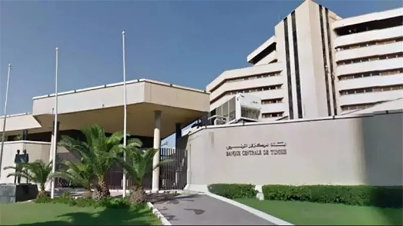 البنك المركزي التونسي: تراجع الدينار يجعل خدمة الدين أكثر تكلفة ويزيد عجز الميزانية