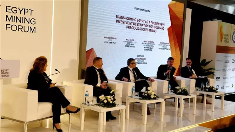 شركات عالمية تشيد بصناعة التعدين واستعدادها لضخ استثمارات جديدة في مصر