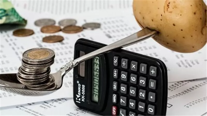 توقعات بوصول التضخم لمستويات مستقرة بالنصف الثاني من 2023