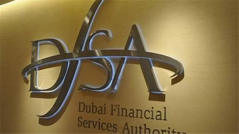 سلطة دبي للخدمات المالية تعين رئيسا تنفيذيا جديدا