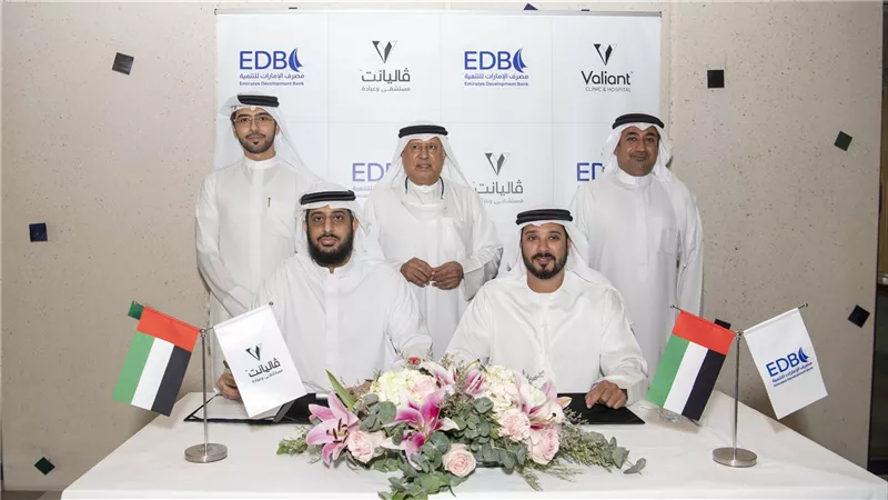 بنك التنمية الاقتصادية يوقع اتفاقية تسهيل ائتماني مع شركة للرعاية الصحية