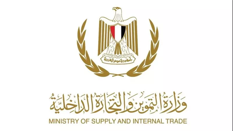 قرار مهم من وزير التموين بشأن المخابز البلدية والخبز المدعم