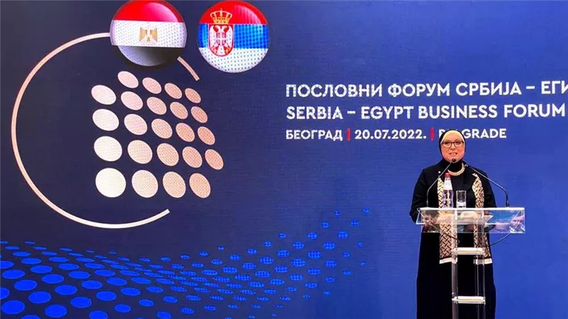 نيفين جامع: جاري عقد اتفاق للتجارة الحرة بين مصر وصربيا وتفعيل مجلس الأعمال المشترك