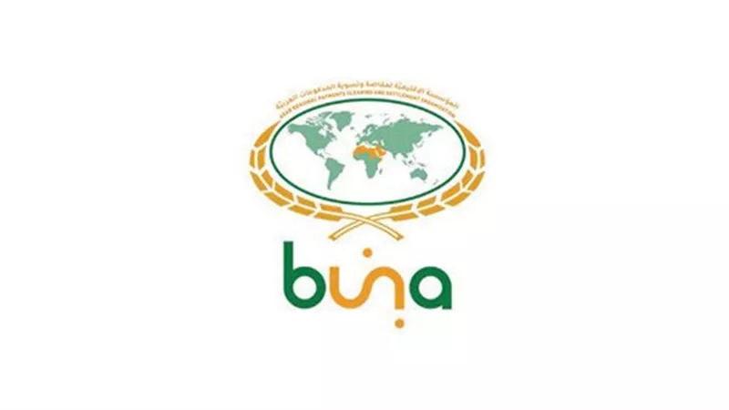 البنك المركزي: 