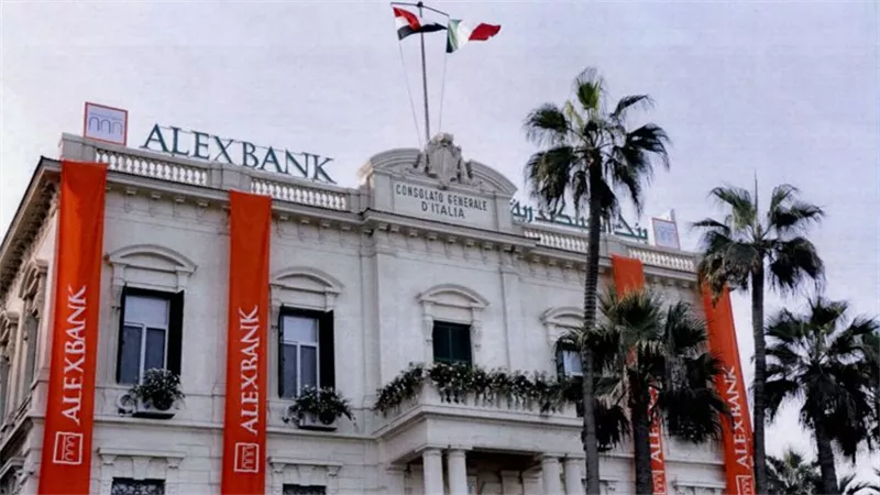 بنك الإسكندرية يكشف موعد انتهاء التحديثات واسئناف تقديم الخدمات على الموقع والتطبيقات