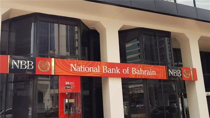 تعيين رئيس تنفيذي جديد لبنك البحرين الوطني