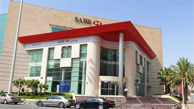 البنك السعودي البريطاني يجدد الثقة في لبنى العليان رئيسة لمجلس الإدارة