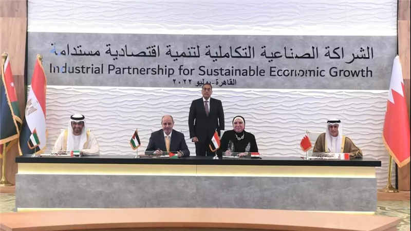 مدبولي يشهد التوقيع على انضمام البحرين لمبادرة الشراكة الصناعية التكاملية