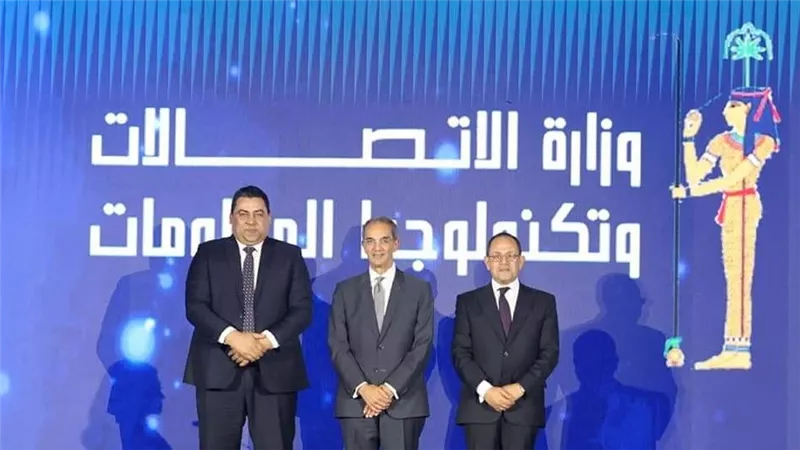 إطلاق خدمات التوقيع الإلكتروني بالتعاون بين 