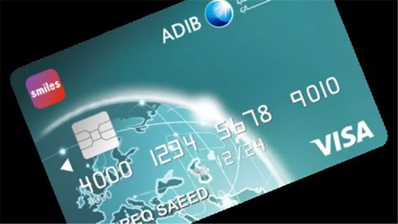 كاش باك على جميع المشتريات.. اعرف مميزات البطاقة الكلاسيكية من مصرف أبو ظبي الإسلامي