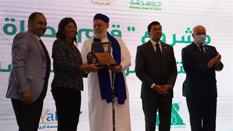 وزير الرياضة يشكر البنك الأهلي المصري لدعمه للمشروعات المجتمعية