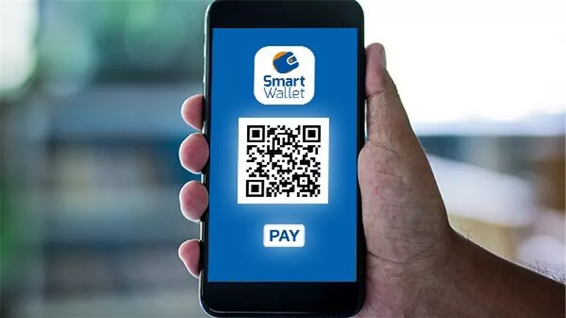 خدمات مميزة تقدمها المحفظة الذكية من البنك التجاري الدولي CIB