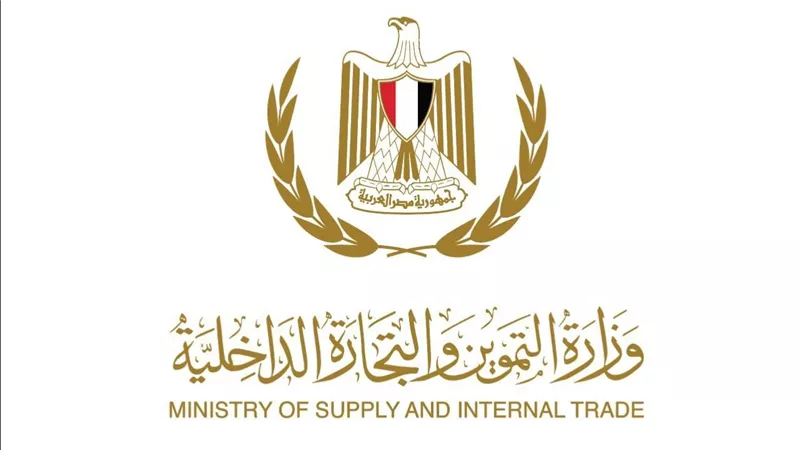 التموين: مد فترة الأوكازيون الصيفي إلى أول أكتوبر المقبل