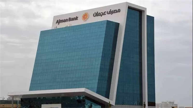لمساعدة المكفوفين وضعاف البصر.. مصرف عجمان يطلق أول بطاقة Touch Card ماستركارد في العالم