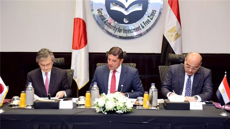 هيئة الاستثمار تستضيف اجتماعات اللجنة المصرية اليابانية لترويج الاستثمار