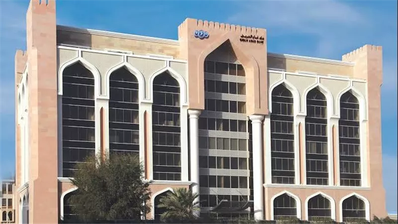 بنك عمان العربي يطرح سلة ادخار بعائد يصل إلى 5.75% سنويا