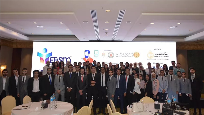 بالتعاون مع بنكي مصر وتنمية الصادرات.. ختام فعاليات نموذج النظام المصرفي المصري التاسع | صور