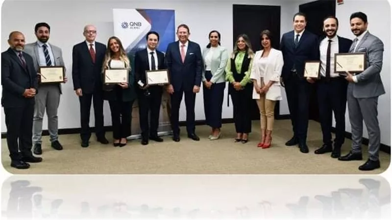 بعد النتائج غير مسبوقة.. رئيس QNB الأهلي يكرّم الموظفين المتميزين بقطاعات البنك المختلفة