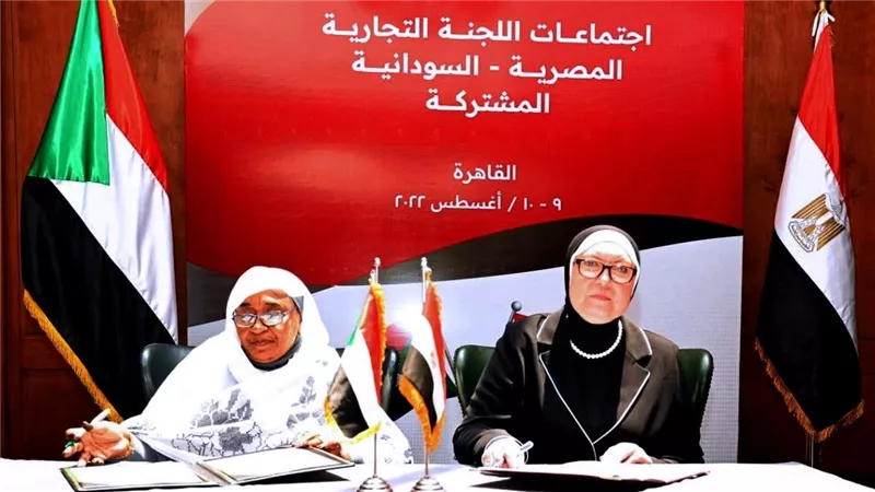 وزيرة التجارة ونظيرتها السودانية توقعان مذكرة تفاهم لتعزيز التعاون المشترك.