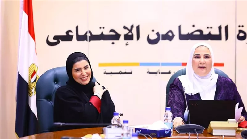 وزيرة التضامن: بنك ناصر لا يقع تحت مظلة المركزي ويقدم خدمات استثمارية
