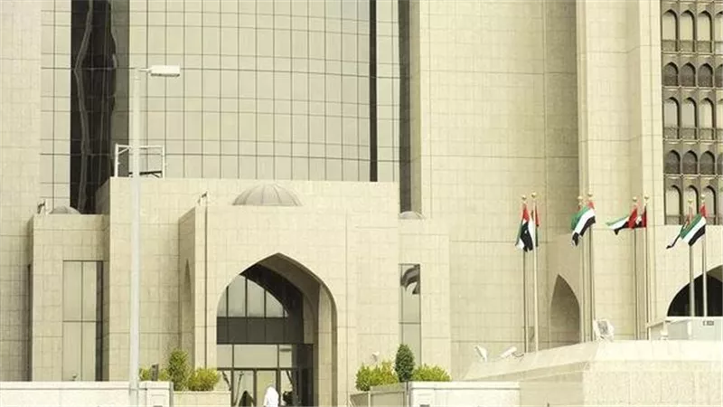 المركزي الإماراتي: النظام المصرفي الإماراتي يستطيع تحمل سيناريوهات معاكسة