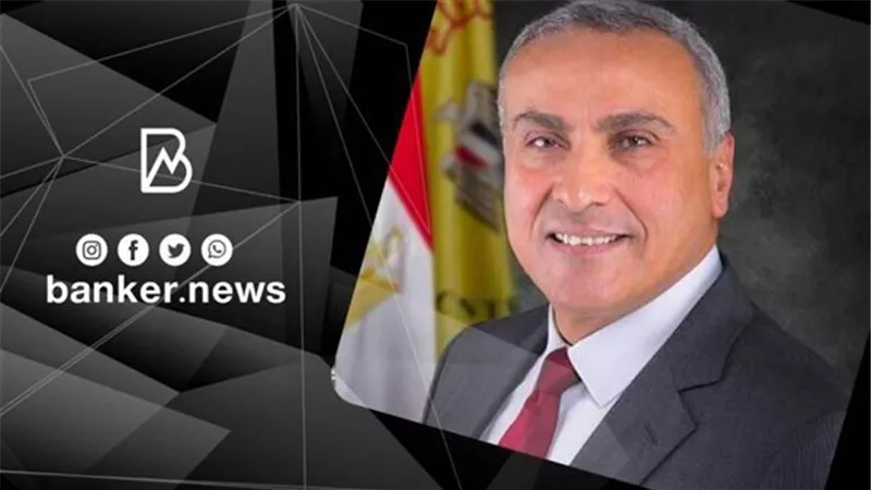 جمال نجم.. عراب التطوير المصرفي في مصر وأفريقيا والشرق الأوسط