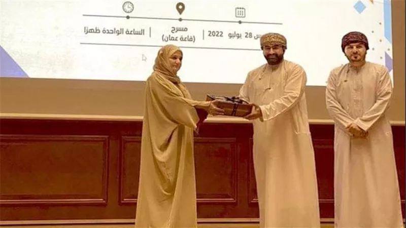 بنك عمان العربي يرعى منتدى السياح الصغار