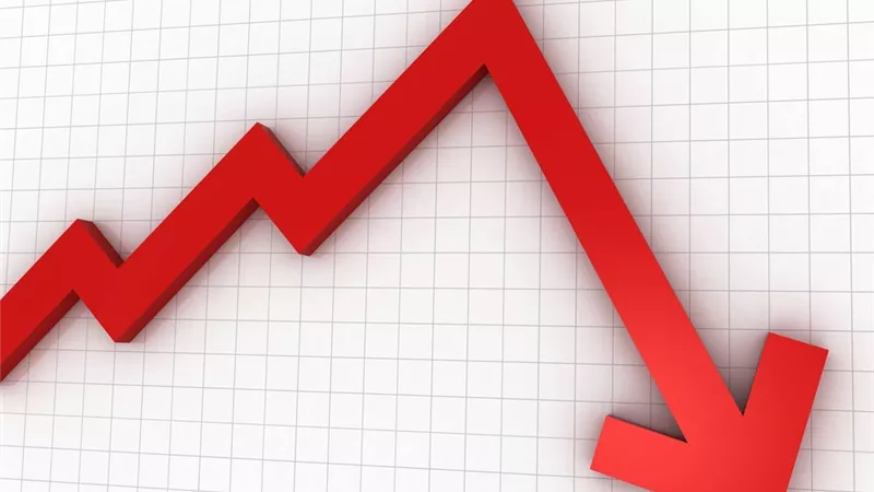معدل التضخم العام ينخفض للمرة الأولى منذ 6 أشهر
