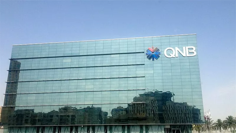 ارتفاع سهم بنك QNB الأهلي