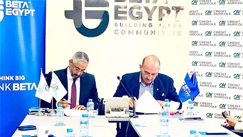 تعاون بين كريدى أجريكول وبيتا إيجيبت لمنح تمويل عقاري بقيمة 10 ملايين جنيه