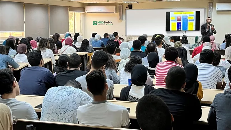 ميدبنك يرفع الوعي المالي للشباب بعقد ندوات تثقيفية في محافظات مصر لأكثر من 1500 شخص