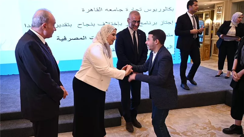 وزيرة التضامن تشكر البنك التجاري الدولي لدعمه حقوق ذوي الاحتياجات الخاصة في العمل