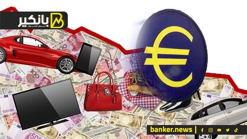 منطقة اليورو على شفا الركود.. والتضخم يجبر البنوك المركزية الأوربية على رفع سعر الفائدة