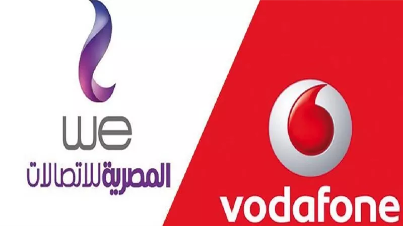 حقيقة بيع حصة المصرية للاتصالات في فودافون للصندوق السيادي القطري