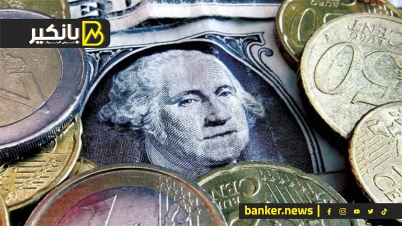 في انتظار الفيدرالي.. الدولار يسحق العملات الأوربية.. «الأخضر» في ذروة المجد واليورو يفقد هيبته