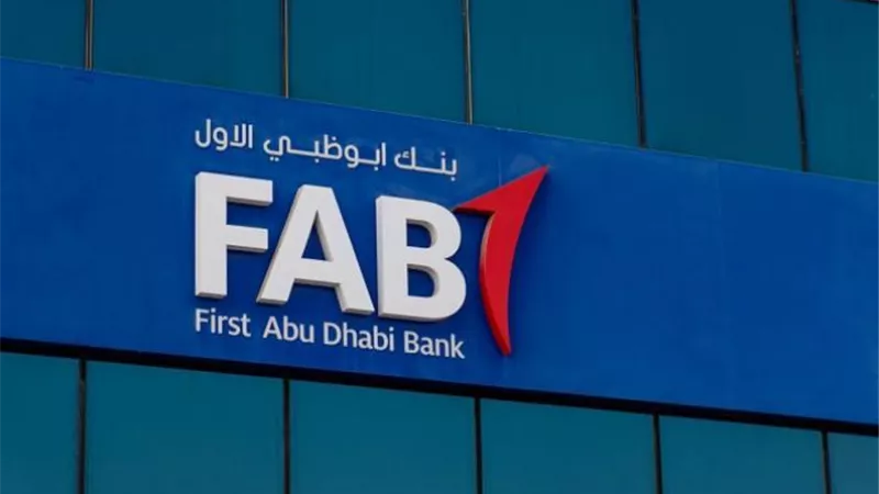 صعود سهم بنك أبوظبي الأول بنسبة 3.5%