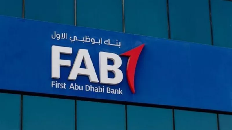 بنك أبوظبي الأول: تمويل مشروعات مستدامة بقيمة 75 مليار دولار بحلول 2030