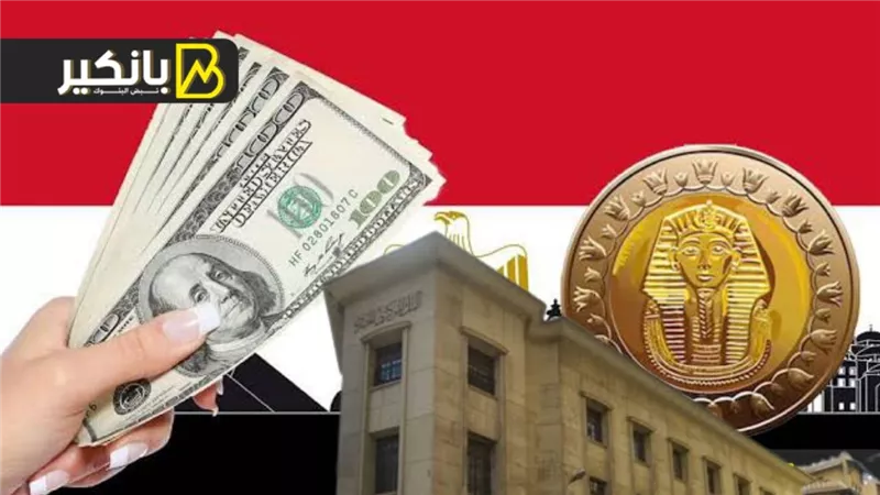 تقلبات وقرارات حاسمة من المركزي.. الدولار يزداد عدوانية والذهب يحلم بالاستقرار