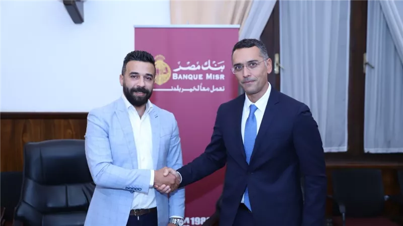 بنك مصر يوقع بروتوكول تعاون مع شركة Opay لتوفير حلول لأصحاب المشروعات متناهية الصغر والصغيرة