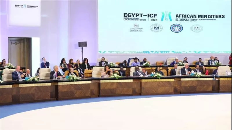 صندوق ديفيد روكفلر يؤكد حتمية مساهمة المجتمع المدني في تمويلات مواجهة التغير المناخي